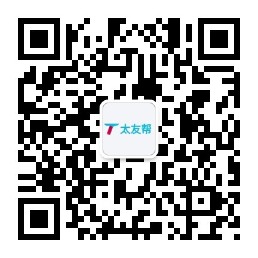 太友帮官方公众号_【非黄骅】邓双镇SEO、网站优化、推广和运营公司